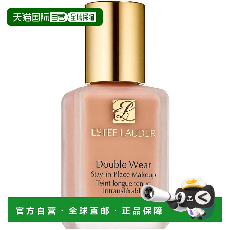 香港直邮EsteeLauder雅诗兰黛DW完美持妆粉底液SPF10 30ml #正品