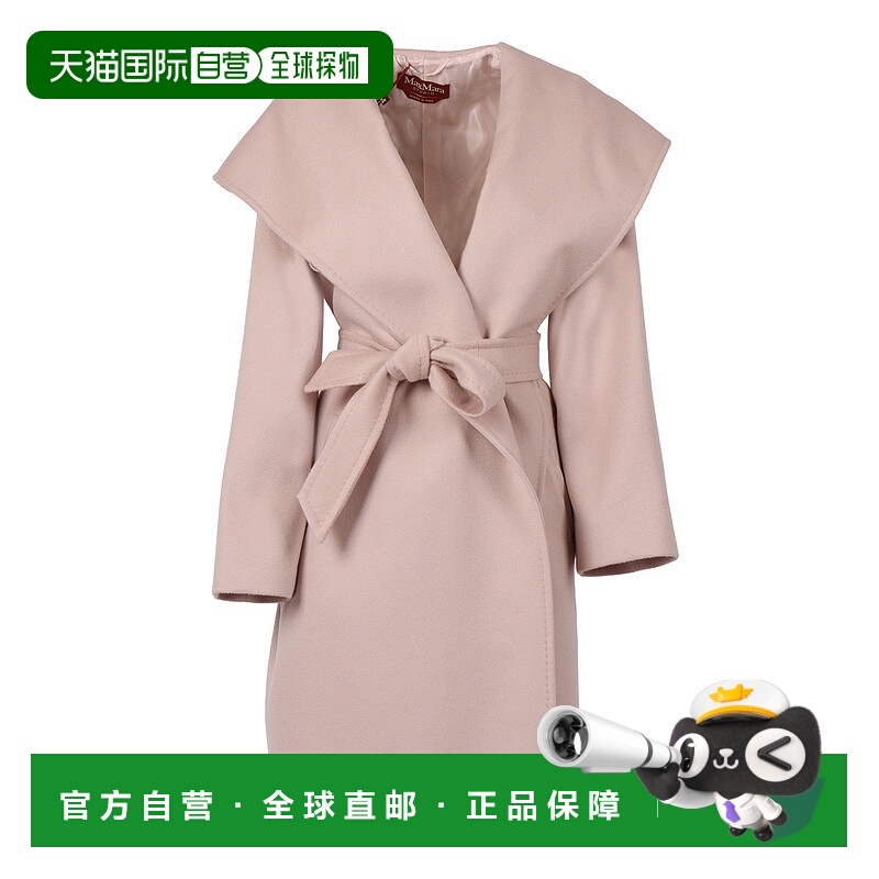 欧洲直邮maxmara 女士 外套