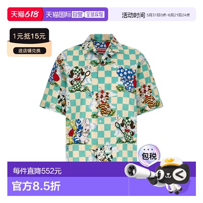 香港直邮kenzo 高田贤三 男士 格纹印花短袖衬衫 FG55CH1359T2