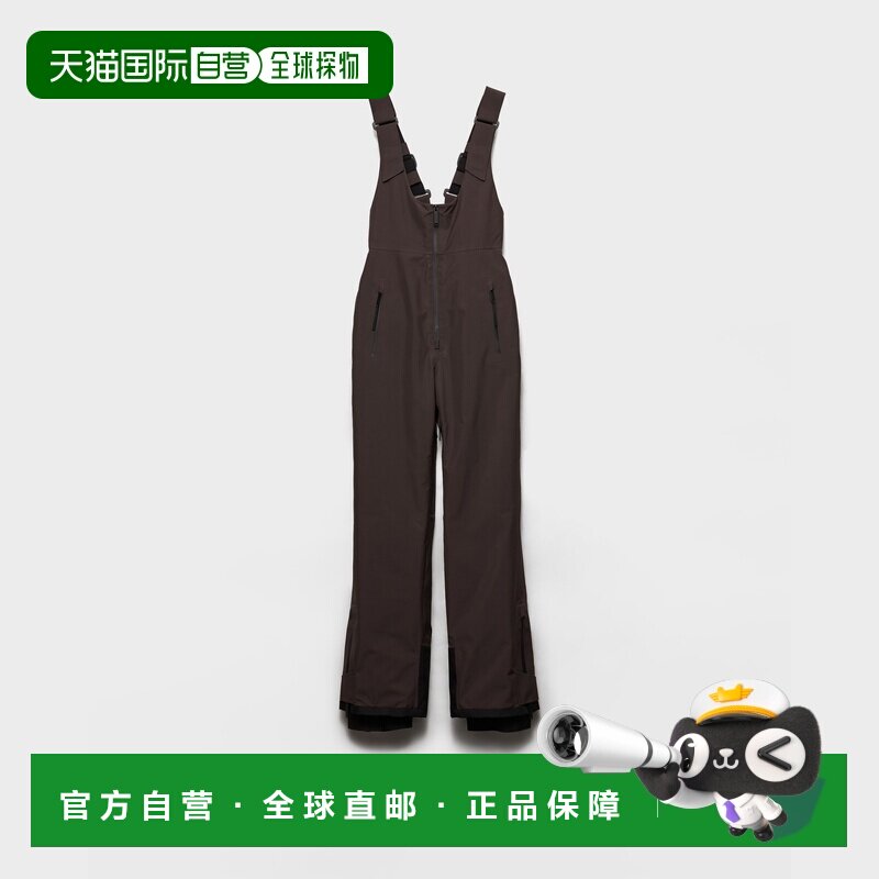 自营欧洲直邮PRADA普拉达 女士深咖色Extreme-Tex滑雪连体衣
