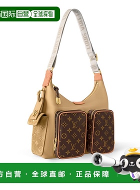 自营 1h可退 Louis Vuitton路易威登LV Sac Hobo Cargo 霍博包