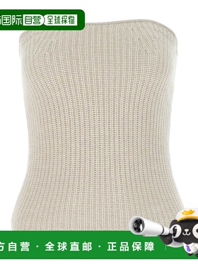 香港直邮Isabel Marant 针织性感背心 PU0085FAA1L45I