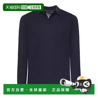 欧洲直邮MC2 Saint Barth 男士POLO衫 SLO000300097L SS2026