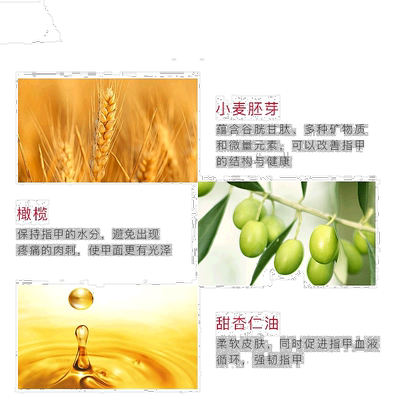 欧洲直邮Mavala成人指甲精华20ml深层滋润补水柔嫩光滑水润温和