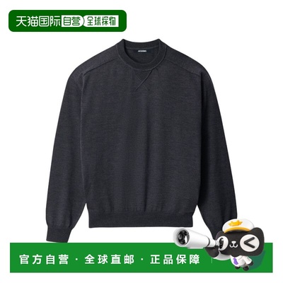 1h可退 香港直邮Jacquemus 男士 JACQUEMUS 灰色毛线衫 SWM00614A