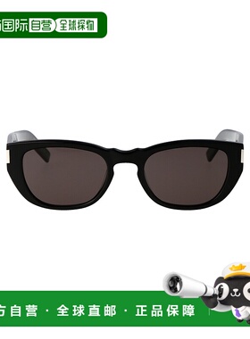 欧洲直邮saint laurent 男士 太阳镜