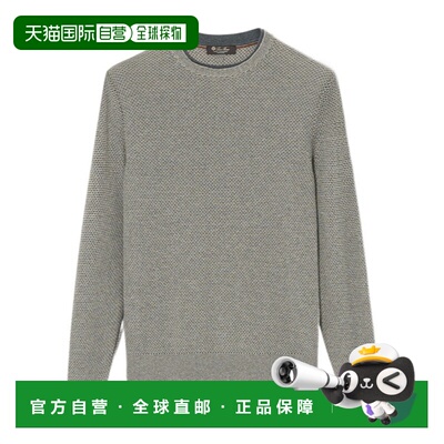 香港直邮Loro Piana Varallo 毛衣圆领衫 FAM7601