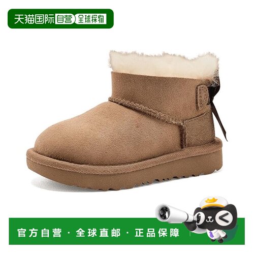 1h可退 美国直邮Ugg女童靴子