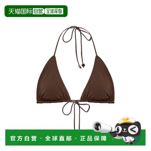 香港直邮JACQUEMUS 女士泳装 GRATOW00914AW00096850 AW2026