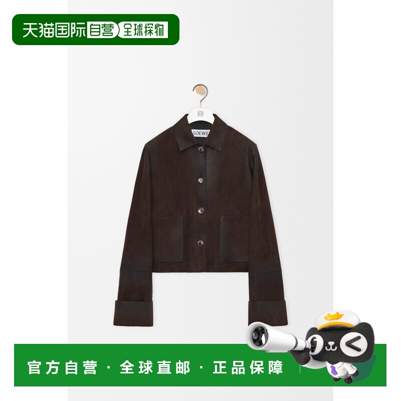 欧洲直邮仿羔羊绒翻领夹克罗意威