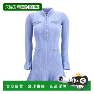 香港直邮Self-Portrait 女士 珍珠色裁剪针织迷你连衣裙 RS26555S