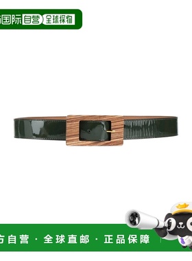 香港直邮Marni 玛尼 女士 Regular 皮带 green绿色 舒适时尚