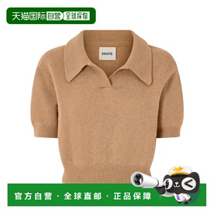 羊毛羊绒混纺毛衣 1h可退 短款 Leni 18203534 香港直邮Khaite