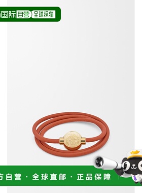 自营1h可退 欧洲直邮Loewe罗意威 Pebble女士橙色/金色小牛皮鹅卵