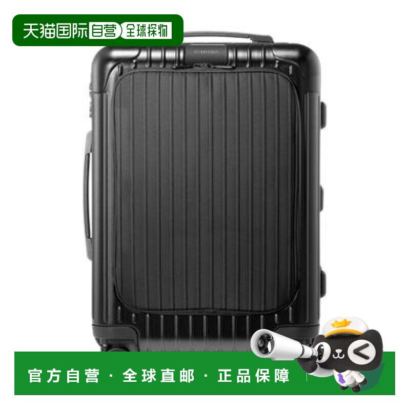 欧洲直邮RIMOWA/日默瓦 基本款长袖登机行李箱拉杆箱登机箱