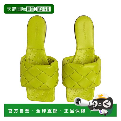 香港直邮BOTTEGA VENETA 女士拖鞋 绿色 608853VB【付后1h可退】