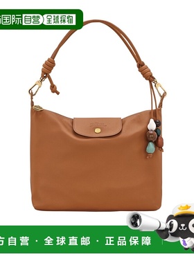 1h可退 香港直邮Longchamp Le Pliage Xtra 单肩包 10189HGV珑骧