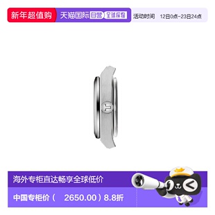 自营欧洲直邮TISSOT 天梭 PRX系列女士银色精钢表壳石英机芯腕表2