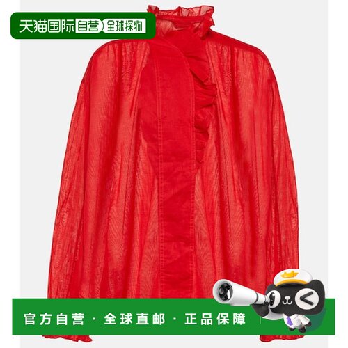 香港直邮Isabel Marant 伊莎贝尔 玛兰 女士 Pamias 棉质衫 00090