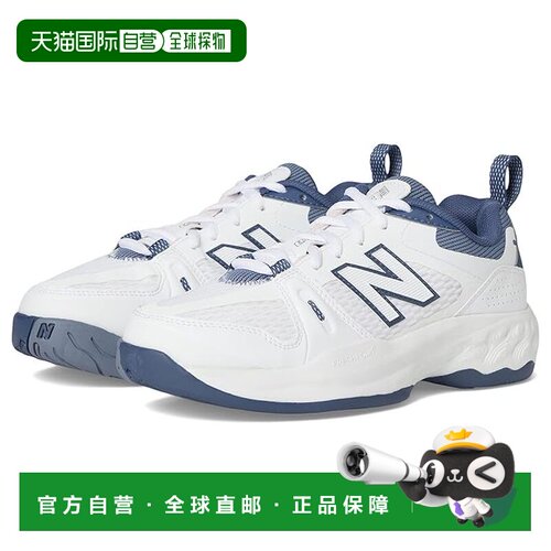 1h可退 香港直邮New Balance  女士 Fresh Foam X 1007 跑鞋