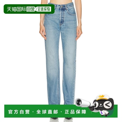 1h可退 香港直邮Jacquemus 女士 Le De-nimes Droit 牛仔长裤 25H