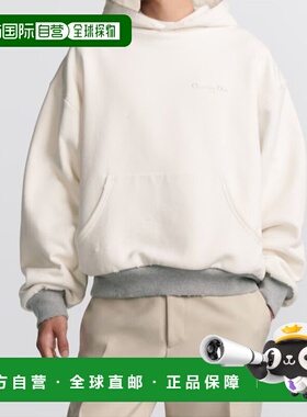 香港直邮Dior 双层连帽卫衣 343J691A0878迪奥印花