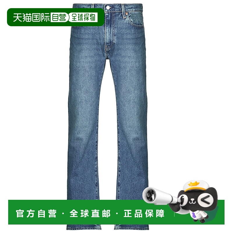 欧洲直邮Levi's 李维斯 男装 春夏 微喇靴型牛仔裤 527® SLIM BOO