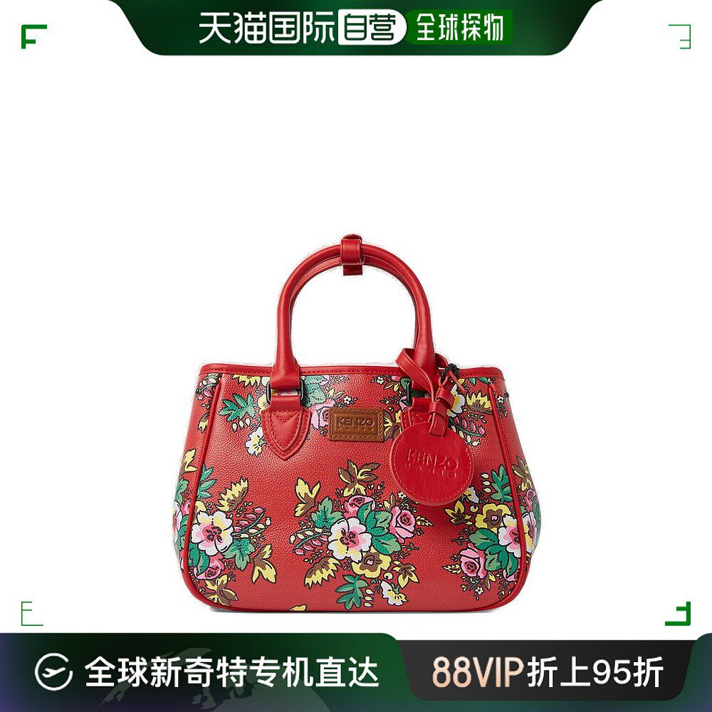 香港直邮kenzo 高田贤三 女士 花卉印花徽标贴片托特包 fc62sa710
