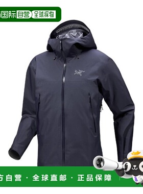 自营欧洲直邮ARCTERYX始祖鸟 BETA男士黑色/宝蓝色再生尼龙防水冲