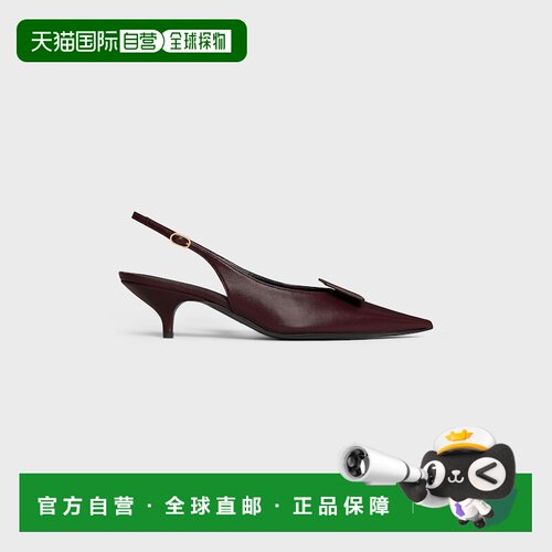 自营欧洲直邮CELINE思琳 女士酒红色羊皮革 Slingback单鞋高跟