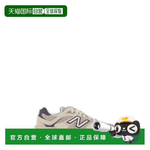 香港直邮NEW BALANCE 男士运动鞋 U9060EEB CO 灰色 9060 - Sneak