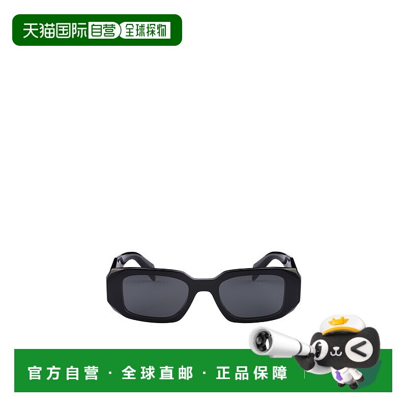【99新未使用】香港直邮Prada Symbole 几何形镜框太阳眼镜 PR17W