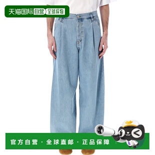 欧洲直邮dries van noten 男士 牛仔裤