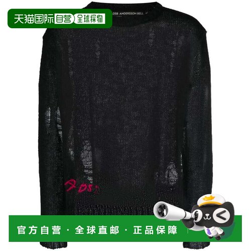 香港直邮ANDERSSON BELL 男士针织衫 ATB1038MBLACK AW2023