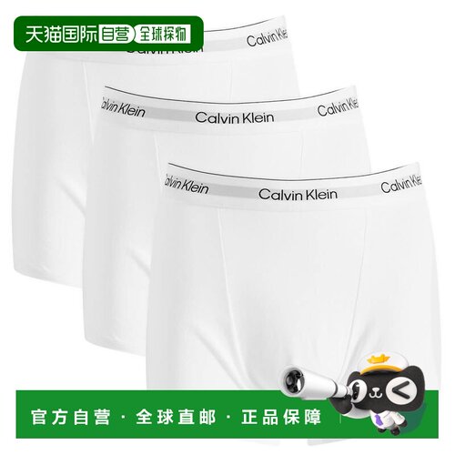 香港直邮CalvinKlein卡尔文 克莱恩男士平角内裤 【付后1h可退】
