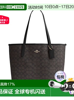 海外直邮COACH蔻驰 奥莱款大号女士PVC配皮单肩手提托特包CV976