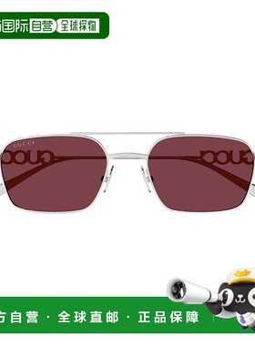 香港直邮Gucci 古驰 女士 矩形太阳镜 GG1804S red红色 舒适时尚