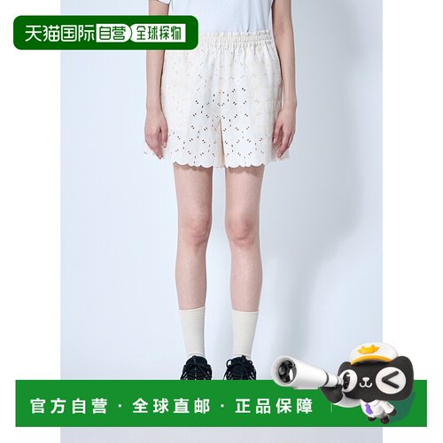 1h可退 香港直邮Moncler 盟可睐 女士 徽标贴饰短裤 2B00011598IP