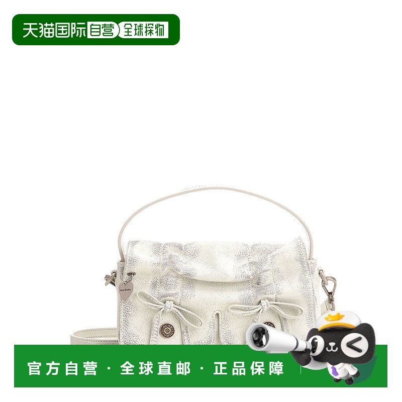 欧洲直邮acne studios 女士 单肩包斜挎包,箱包皮具/热销女包/男包,通用款女包,淘宝优惠券,粉丝福利购,淘宝优惠卷