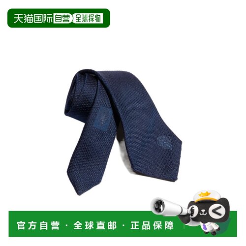 Gucci 尖头领带 8750794E009古驰