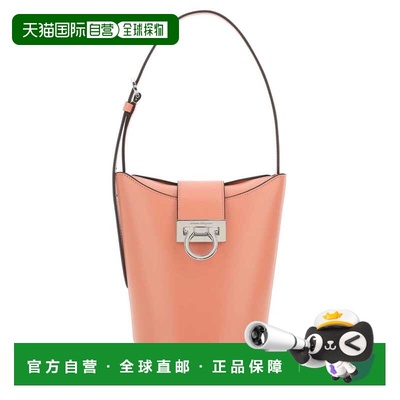 1h可退 香港直邮Salvatore Ferragamo 菲拉格慕 女士 PASTEL 浅蓝