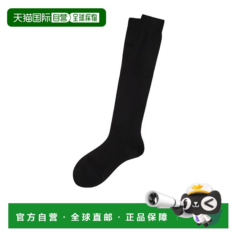 1h可退 香港直邮Brunello Cucinelli 罗纹针织袜子 MCS94822