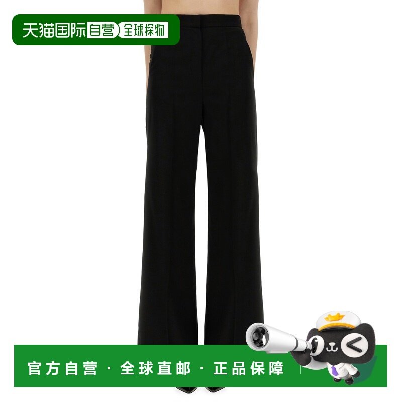 香港直邮MaxMara 麦斯玛拉 女士 FERNET 宽松长裤 25211361216002,女装/女士精品,休闲裤,淘宝优惠券,粉丝福利购,淘宝优惠卷