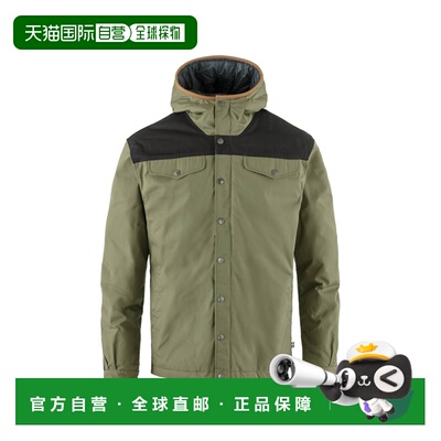 自营欧洲直邮Fjällräven Greenland男士森林绿/深灰色涤纶拉链口