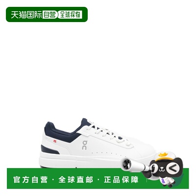 1h可退 香港直邮On 男士 THE ROGER Advantage 运动鞋 3MF3064014