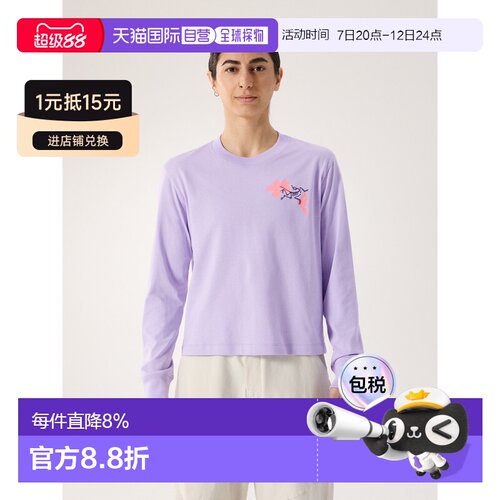 欧洲直邮Arc'teryx 始祖鸟 Kragg SL Bloom Shirt LS 棉质长袖圆T