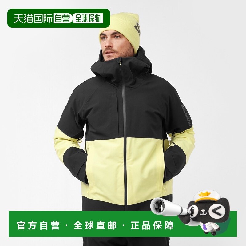 自营欧洲直邮SALOMON 深黑色/黄色科技面料男士保暖连帽夹克,运动服/休闲服装,运动茄克/外套,淘宝优惠券,粉丝福利购,淘宝优惠卷
