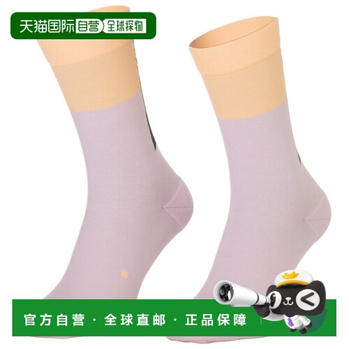 1h可退 欧洲直邮SCOTT 男士户外袜 2019594BLISSPINKAPRICOTPINK