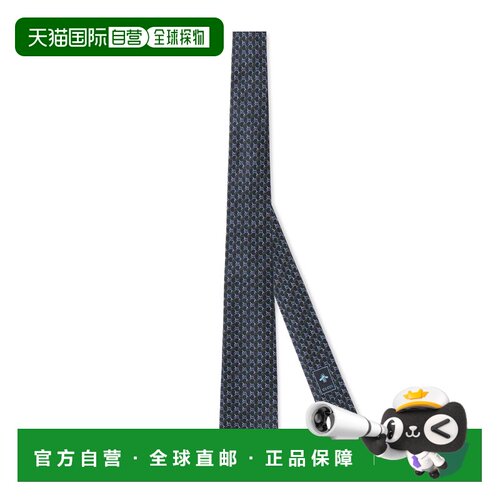 1h可退 香港直邮Gucci 古驰 男士 GG桑蚕丝提花领带 8533504E009