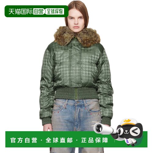 1h可退 香港直邮AMIRI 女士 绿色 MA Quad 连帽夹克 AWOUDO1002S
